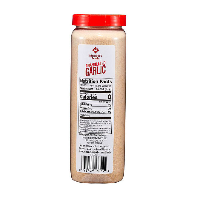 Garlic Powder (21.5oz)